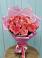 Букет 15 Розовых роз Равель в Красном Холме Тверской области