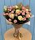 Букет цветов из: Розы в Красном Холме Тверской области