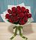 Букет Красные розы в Красном Холме Тверской области