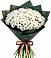Букет цветов из: Хризантемы в Красном Холме Тверской области