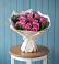 Букет цветов из: Розы в Красном Холме Тверской области
